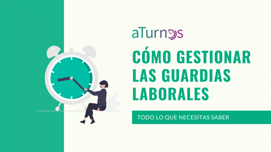 guardias laborales